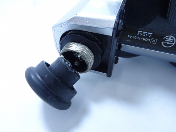 フォースマスター 800